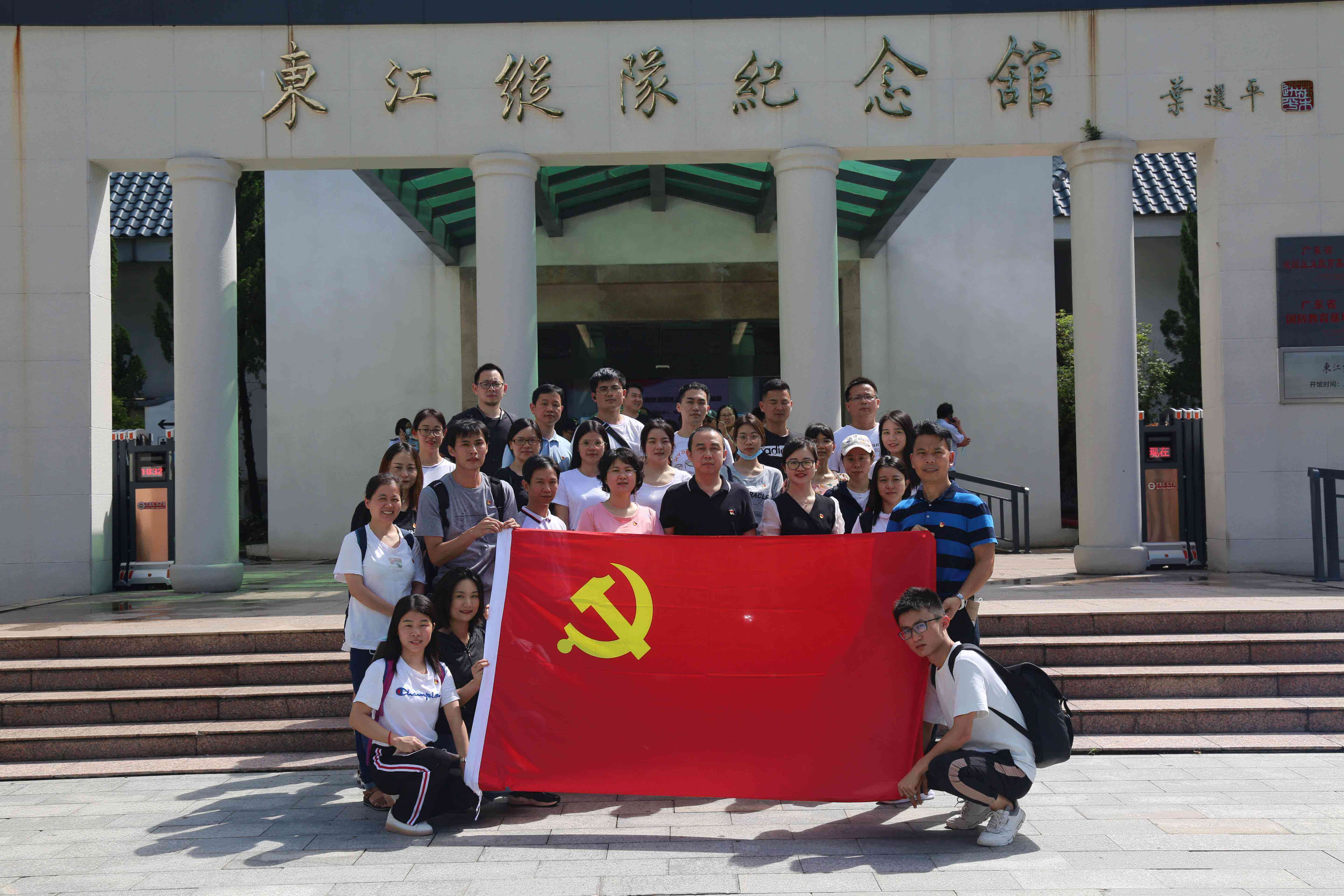 传承红色精神，践行时代使命