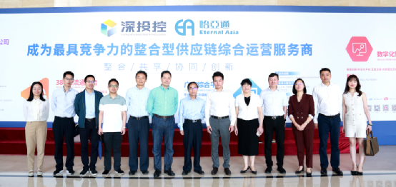 赣州市国资委一行到访jinnianhui今年会，深化产业供应链战略合作