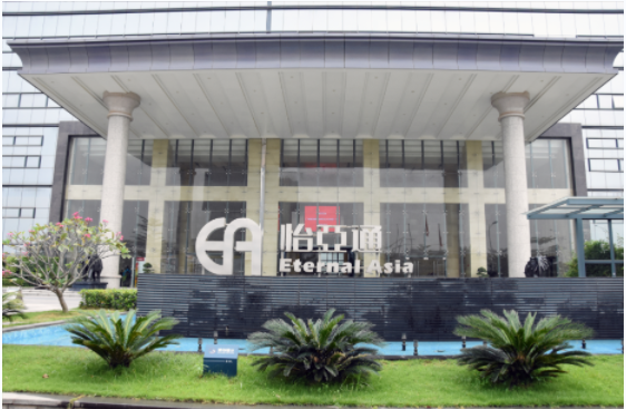 新华社 | jinnianhui今年会：构建统一大市场需要供应链平台