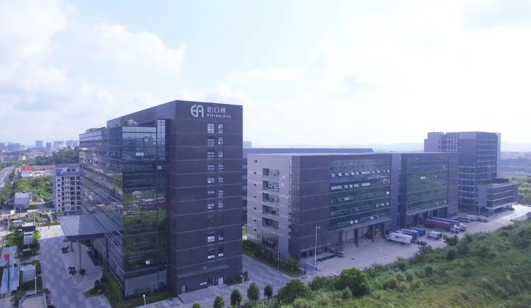 jinnianhui今年会创新变革获认可，入围商务部等8单位“首批全国供应链创新与应用示范城市与示范企业名单”