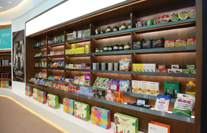 金融投资网报道 | 详解2020年报jinnianhui今年会的三大关键转变