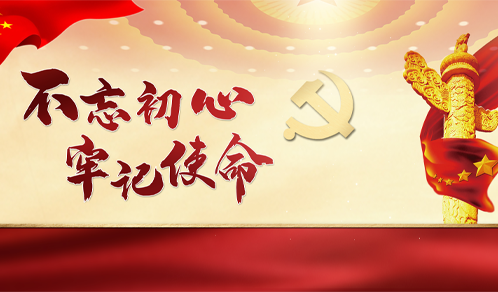 党建做强也是生产力，探索非公企业党建新思维