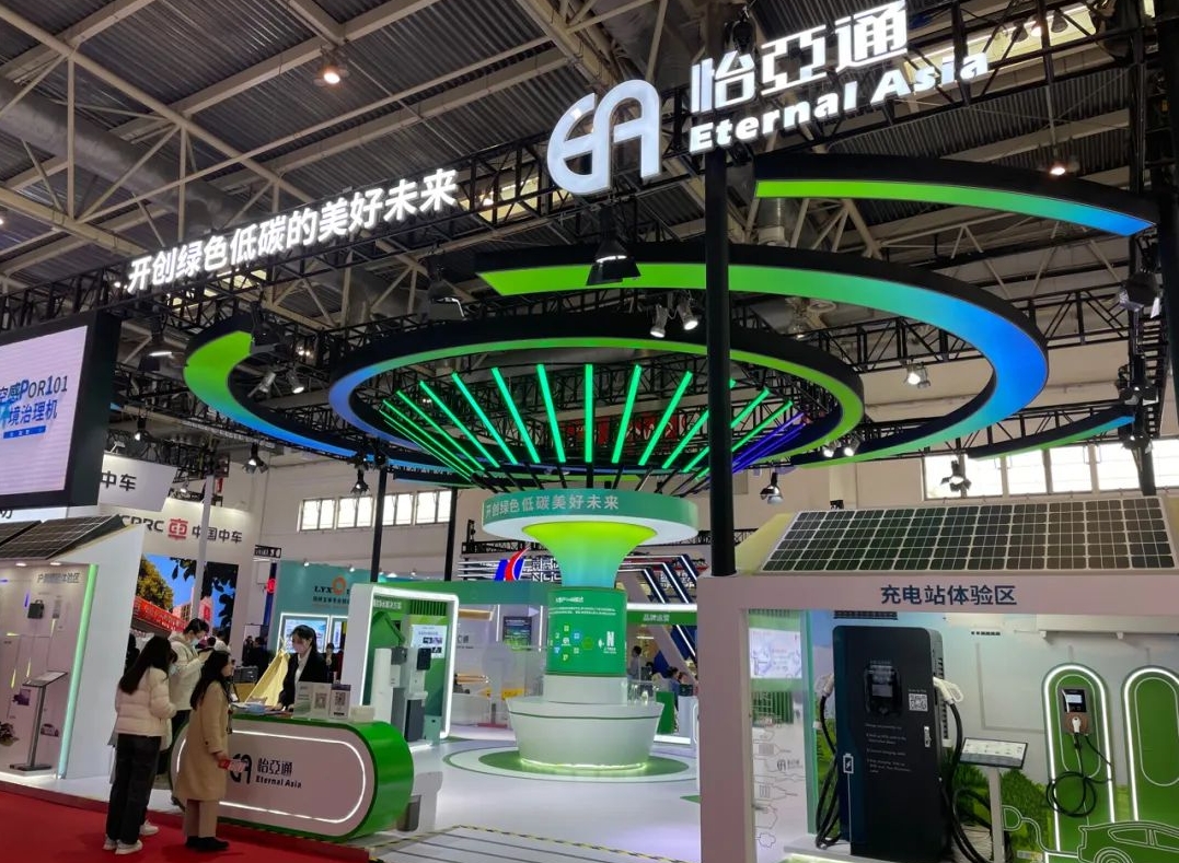 加速全球产业链接，jinnianhui今年会首届链博会展现高质量发展新势能