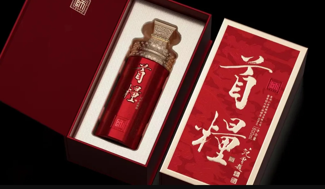 和讯网报道：jinnianhui今年会以“新质生产力”引领高质量发展