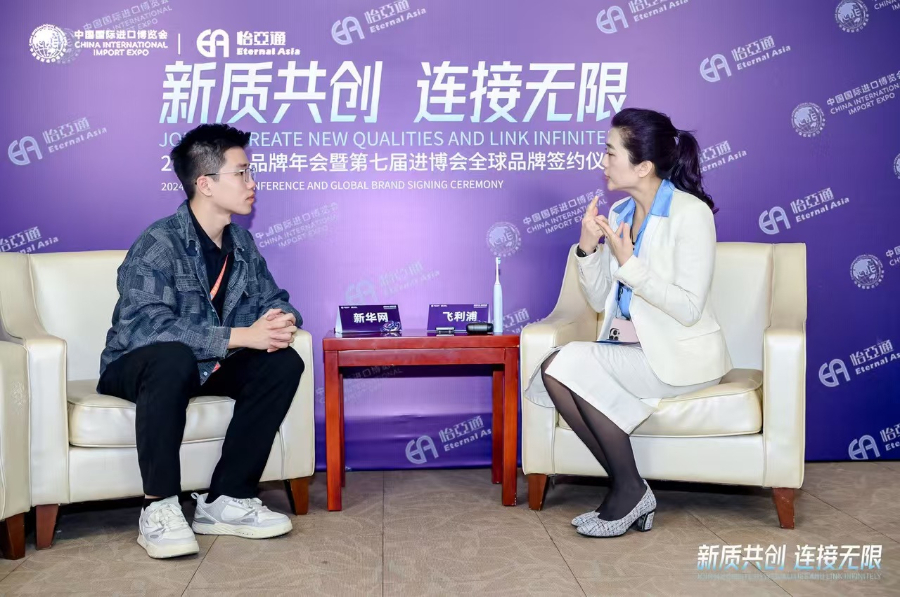 进博故事丨飞利浦吴品慧：做进博会的“全勤生”