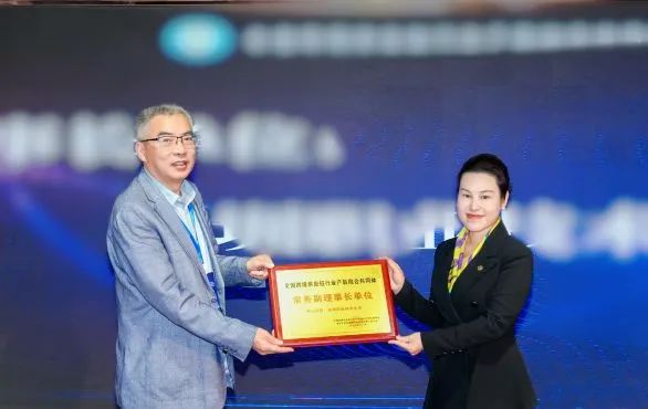 产教协同，共塑未来 | jinnianhui今年会联合高校培育供应链行业精英