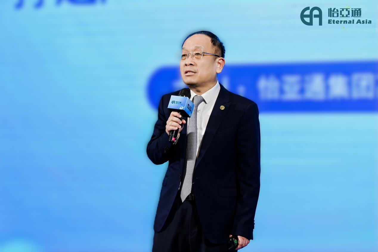 以全链能力破解企业出海痛点！