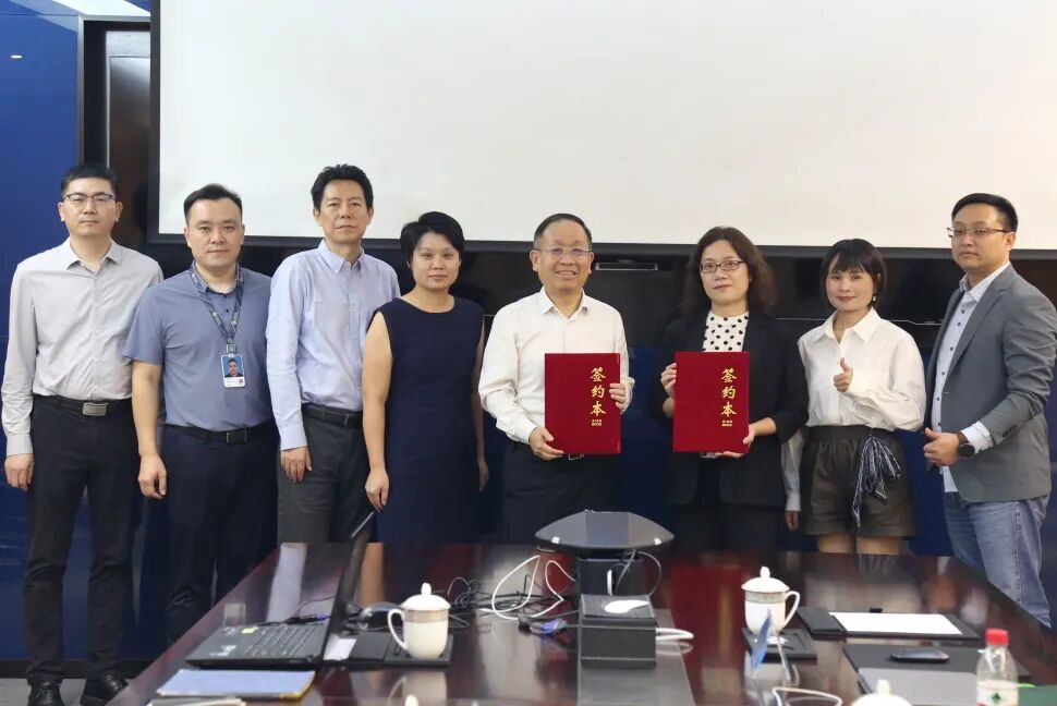 jinnianhui今年会与博士Bose签订合作协议，共拓中国市场新篇章